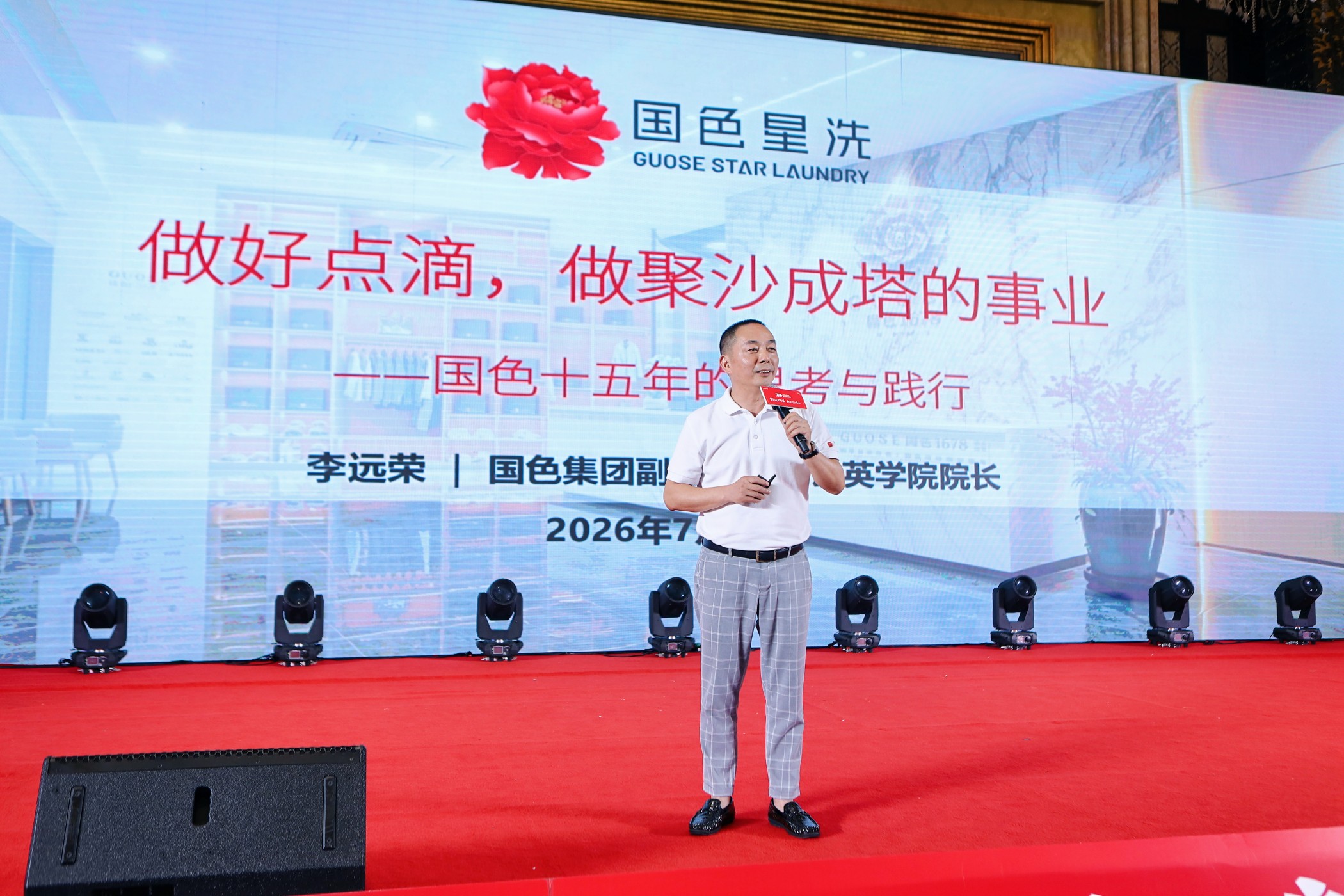 <div style="text-align:center;">
	解析之二
</div>