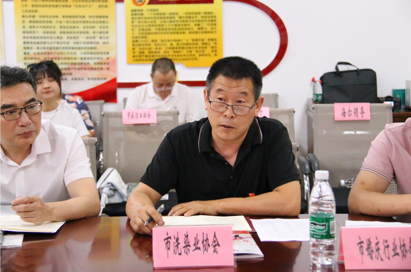 2025年11月11日王书记参加党建三协作组学习二十届四中全会精神