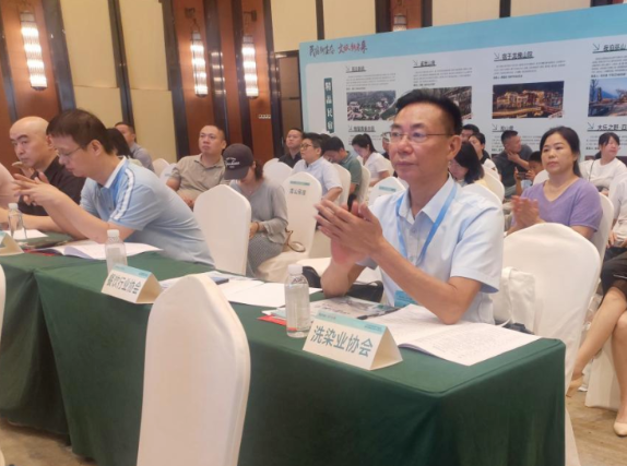 【2025年第四辑】：服务消费高质量发展的洗染行业