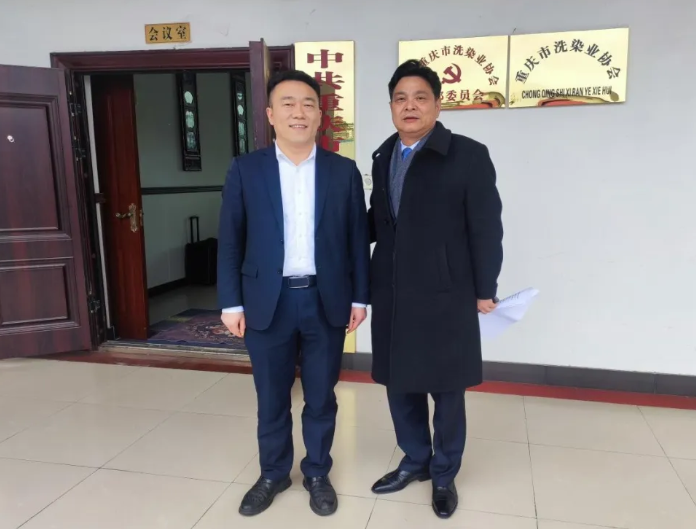 【2025年第二辑】：服务消费高质量发展的洗染行业