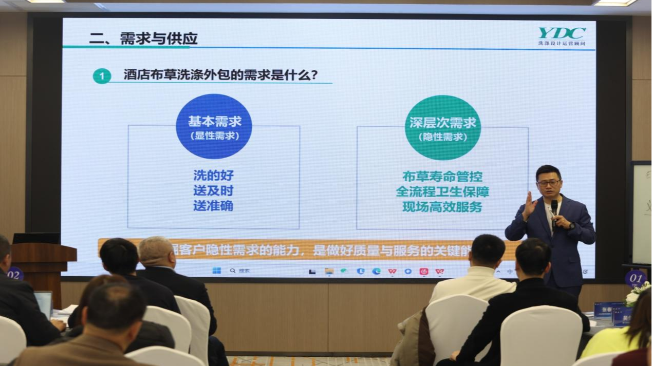 转载中国政府网：《保障中小企业款项支付条例》